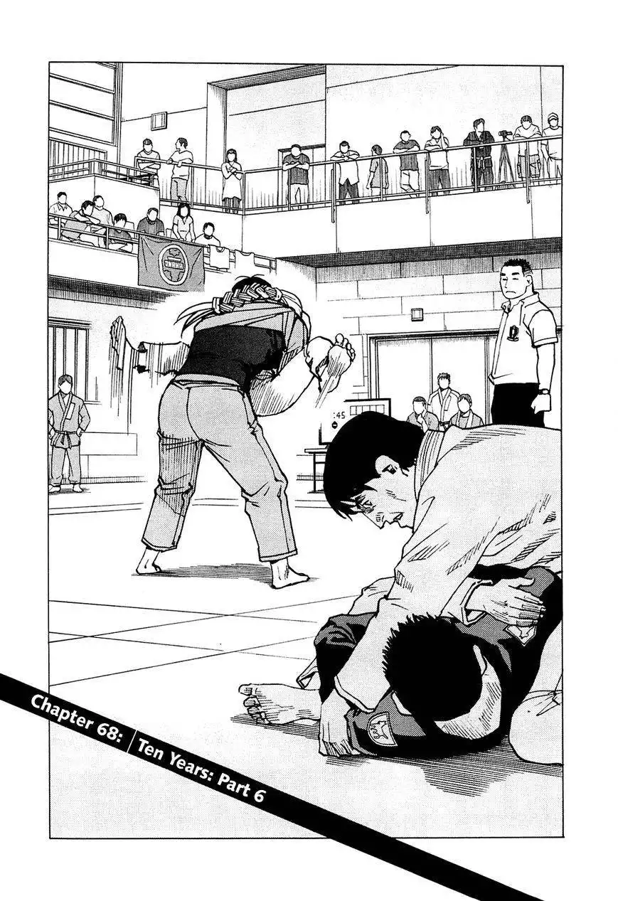 All-Rounder Meguru Chapter 68 9